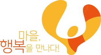 슬로건  Slogan